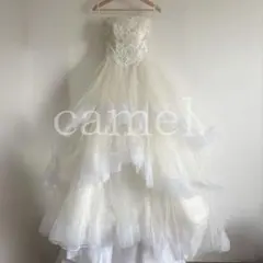 Item thumbnail for item aa328cba-4b85-47b1-8e85-c06e9a82758c