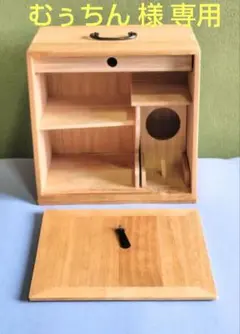 旅箪笥 未使用品 茶道具 状態良好 通販販売【茶道具】 旅箪笥 桐木地 *利休好写* 桐旅箪笥