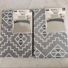 敷ふとんカバー