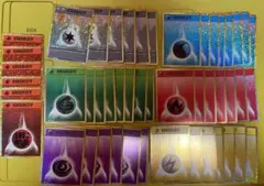 ポケモンカード　クラシック　classic エネルギーセット