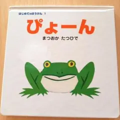 xx_loveispeace_xx様 リクエスト 3点 まとめ商品