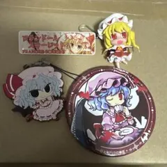 東方Project フランドール レミリア ストラップ フィギュア 缶バッジ