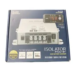 通電確認のみ】 TOA 連絡用無線システム 充電器 BC-1000A-6 - メルカリ