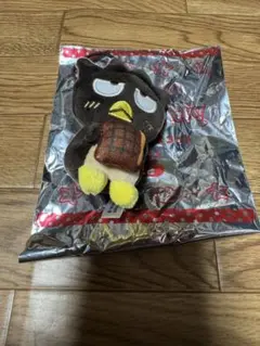 Item thumbnail for item ec4d8430-8723-4412-a24f-f95c752c0c7e