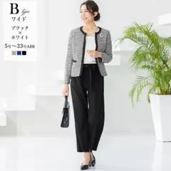 ☆737様専用☆ワイドパンツスーツ セレモニー☆15号