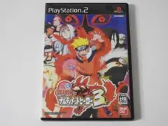 【PS2ソフト】NARUTO-ナルト-ナルティメットヒーロー3