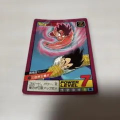希少】ドラゴンボール スーパーバトル バンダイ11 - メルカリ