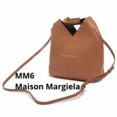 MM6 Maison Margiela ジャパニーズ　バッグ ショルダーバッグ