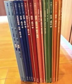 予習シリーズ　4年上　2024年度版　算国理社　漢字　計算　週テスト算数 Amazon.co.jp: 四谷大塚 予習シリーズ 計算 4年上 : 四谷大塚: 本
