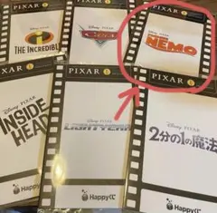 PIXAR一番くじカードコレクション　ニモ