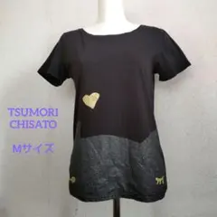 【cat❤s　TSUMORI CHISATO】半袖カットソー　黒　М