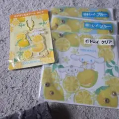 (新品未使用)シナモロール4点セット