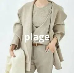 2025年最新】plage ハミルトン コート 2021の人気アイテム - メルカリ