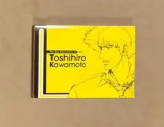 2026年最新】川元利浩の人気アイテム - メルカリ