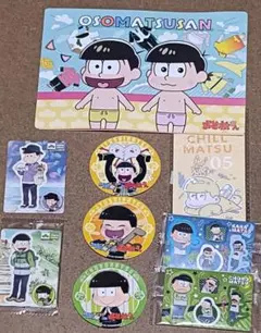 Item thumbnail for item 3cbb4feb-4692-4433-8ab9-a6b9cb73345b