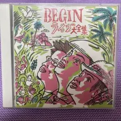 begin