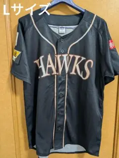 SoftBankHAWKS ダブルアニバーサリーユニフォーム Lサイズ