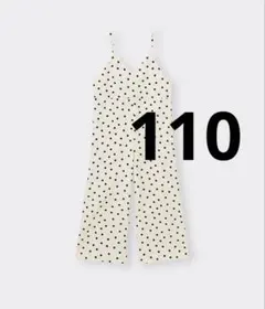 【新品未使用】GIRLSサロペットパンツ　GU 110