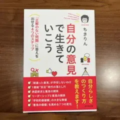 Item thumbnail for item 712137ae-b8c5-4d03-a784-d6ccef8f6a4a