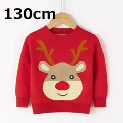 sanma様 リクエスト 2点 まとめ商品