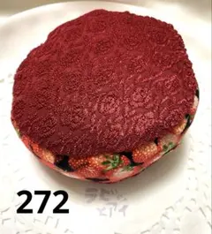 Item thumbnail for item 63f4b207-ffba-4e42-9cf9-879801b63d35