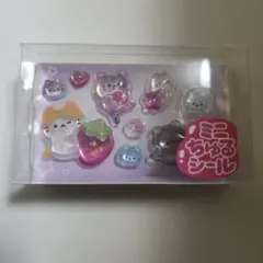 GiGO限定 ミニちゅるシール うるちゅるポップシールmini