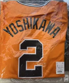 【新品未使用】　吉川尚輝　ユニフォーム　2025 優勝モデルS 読売ジャイアンツ公式ユニホーム｜選手モデル・レプリカを今すぐチェック！