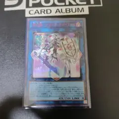 遊戯王 ブラックイリュージョン 未開封 - メルカリ
