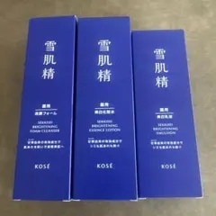 週末限定割引！雪肌精 スキンケアセット 3点