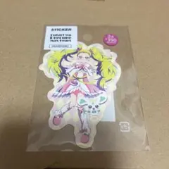 サンキューマート ふたりはプリキュア ステッカー シャイニールミナス
