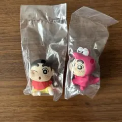 クレヨンしんちゃん ほぺむにゅ しんちゃん ワニ山さんしんちゃん 2種セット