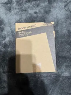 BX-00 ビットセット F/T/B/N ゴールド×ブラック・ベイブレードX