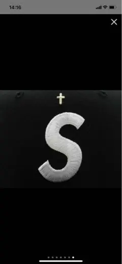 supreme newera sロゴ　クロス