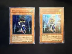 遊戯王 サイレント・ソードマン PSA9 DI2-JPB01 - メルカリ