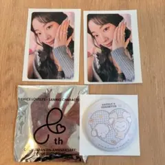 TWICE ダヒョン 特典 トレカ サンリオ 缶バッジ こぎみゅん セット