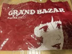 GRAND BAZAR Paprika PARCO トートバッグ