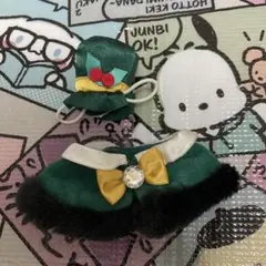 ディズニー　クリスマス　メイクイットマイン ヘッドウェア　ウェア　グリーン