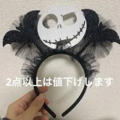 ジャック ナイトメア・ビフォア・クリスマス カチューシャ ハロウィン ディズニー