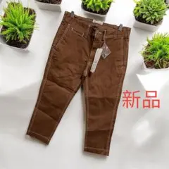 3001新品未使用　BACK NUMBER ブラウン スリムフィットパンツ