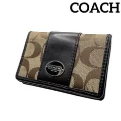 【COACH】 コーチ 名刺入れ　シグネチャー レザー キャンバス　カードケースのサムネイル