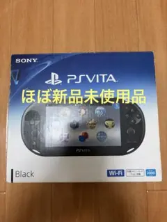 2026年最新】Ps vita 本体 2000 未使用の人気アイテム - メルカリ