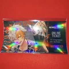ブラックスター ブラスタ ブラソニ 配信特典 レプリカチケット チームB セット