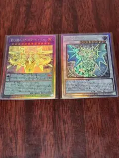 遊戯王　レリーフ？ホログラフィック？