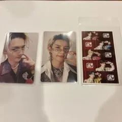 M!LK 佐野勇斗 トレカ 爆裂愛してる 好きすぎて滅！ 佐野勇斗盤 3枚セット