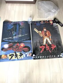 2026年最新】大友克洋 postersの人気アイテム - メルカリ