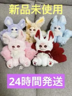 2026年最新】九尾狐の人気アイテム - メルカリ