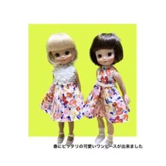 ビンテージ　ベッツィマッコール　エイプリルシャワーズ✿ジャンク 2025年最新】ベッツィ マッコールの人気アイテム - メルカリ