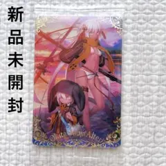 Item thumbnail for item 4a442a1b-e227-4a61-83ad-bdff8b0c7c60