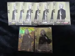 ヴァンガード 刀剣乱舞 ONLINE 古今伝授の太刀 地蔵行平 祝装 2025