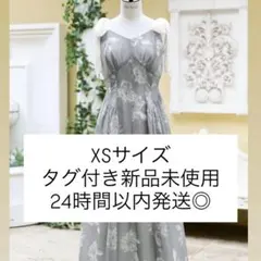 新品Herlipto Sunflower-Printed Midi Dressのサムネイル